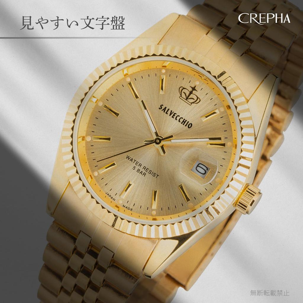 CREPHA SV-AM270-CHG - Pánske zlaté vodotesné hodinky
