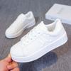 2025 New Little White Shoes Women's Platform Heightening Casual Sports Board Shoes Versatile Breathable Bread Shoes
