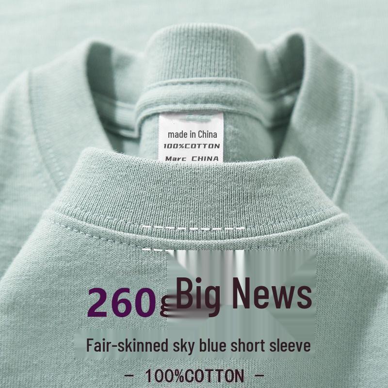 Wine Red Heavyweight Pure Cotton Short Sleeve T-Shirt, Thick Loose Half Sleeve, Small Collar Men's Plain Base Layer