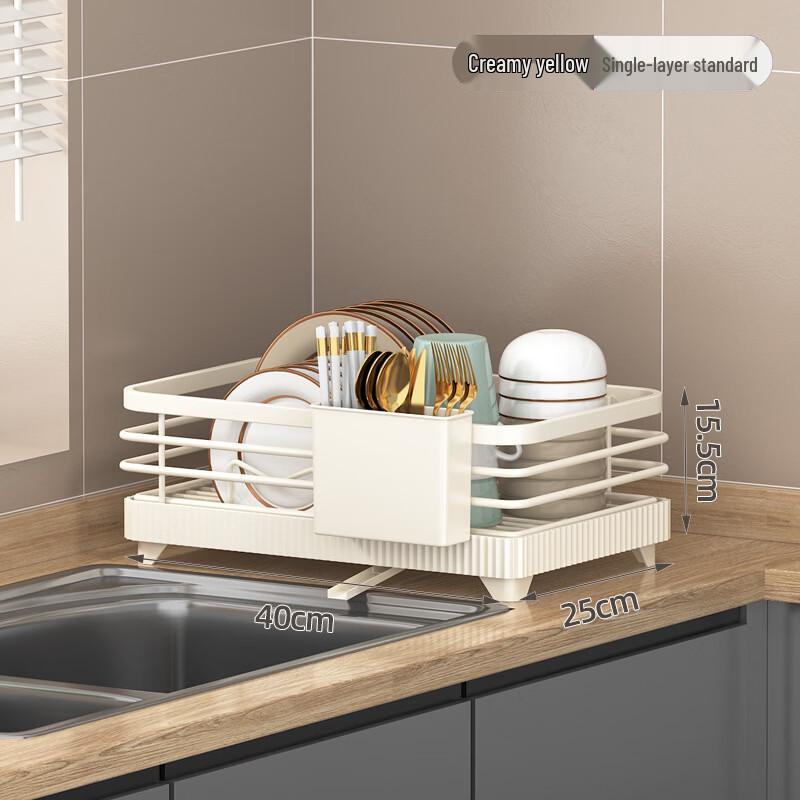 

ZISIZ Kitchen Sink Dish Drying Rack