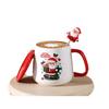 Christmas Ceramic Mug Gift Set - Santa Claus New Year Office Coffee Mug