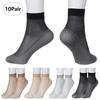 10Pair Comfortable Women Summer Feet Massage Cotton Bottom Ankle Socks Glass Silk Velvet Short
