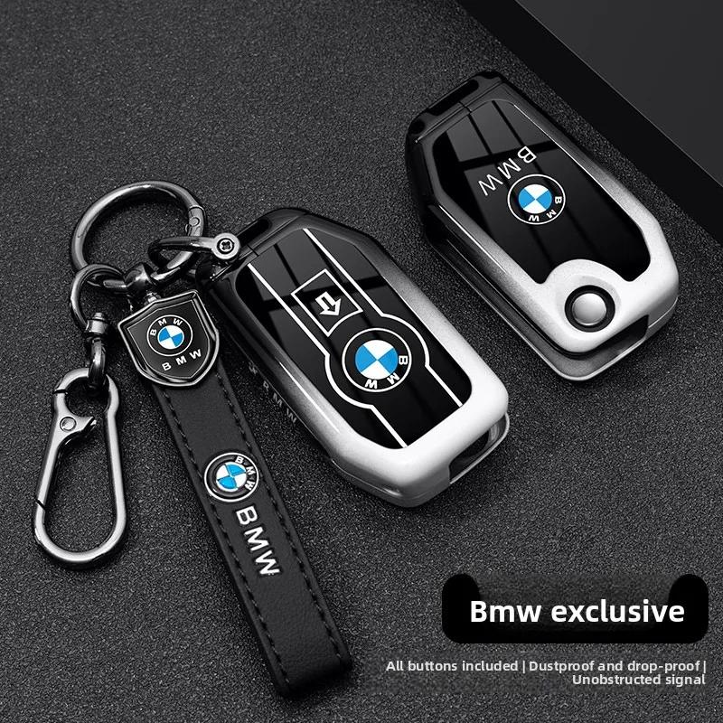 Motorcycle Remote Key Case Shell Cover Bag for BMW K1600B R1250GS R1200GS F750GS F850GSR1200RS R1200RT F900R F900XR Accessories PO2