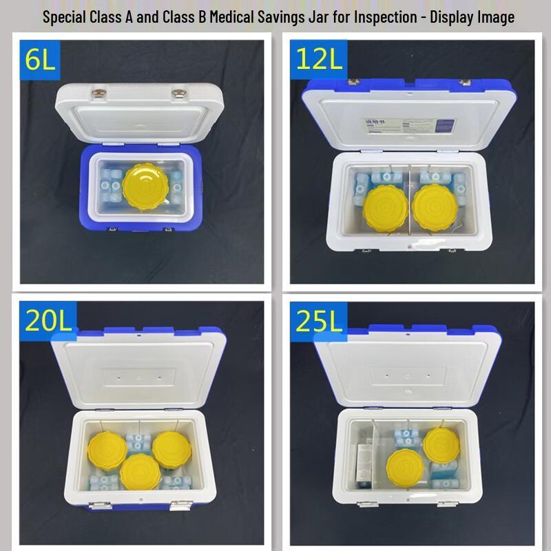 Tie Xue Ling Portable Medical & Insulin Cooler Box