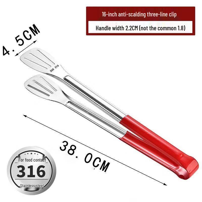ZISIZ Long 316 Stainless Steel Food Tong