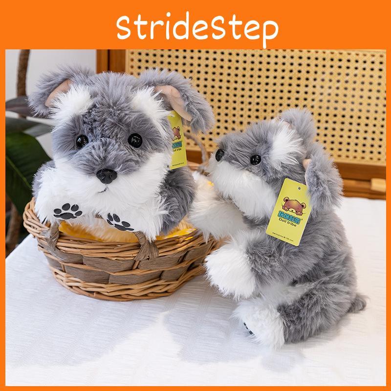 Terrier Snowing Cuddly Plush Toy With Realistic Design For Kids Bedroom Decor