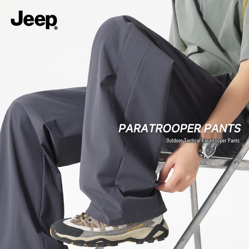 Jeep Men s Quick-Dry Casual Paratrooper Pants XL