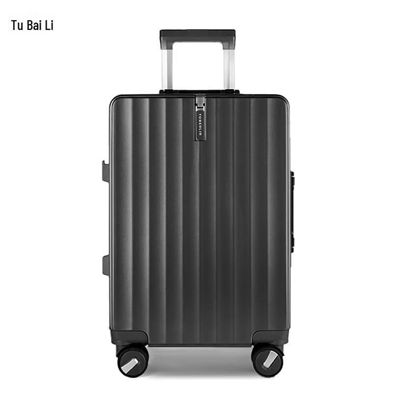 Tubroli T0231 20-inch Aluminum Frame Luggage
