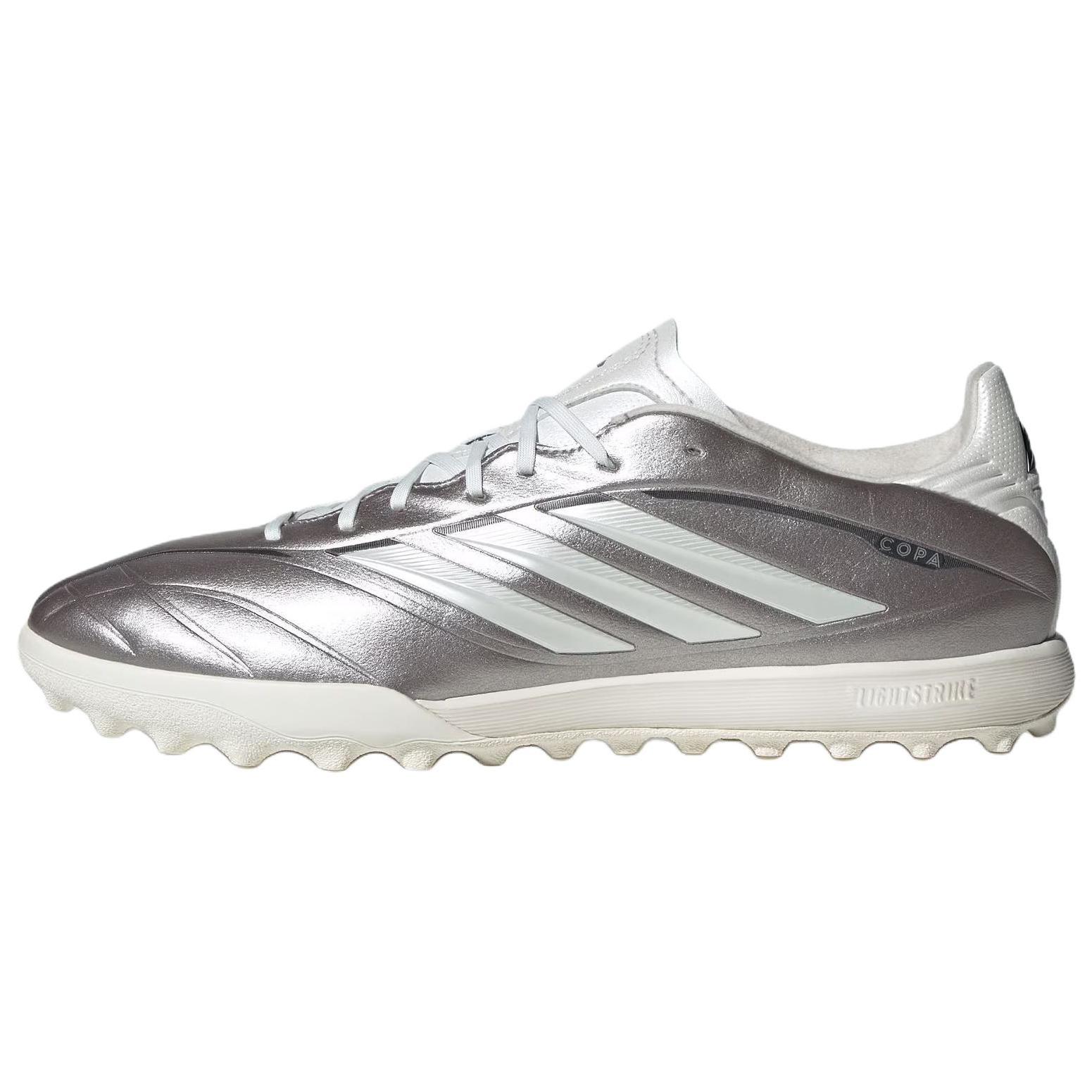

Adidas Copa Pure.4 Soccer Shoes Unisex Silver Gray JS2564 44