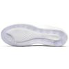 (WMNS) Nike Air Max Dia SE 'Metallic Silver' Women's AR7410-105