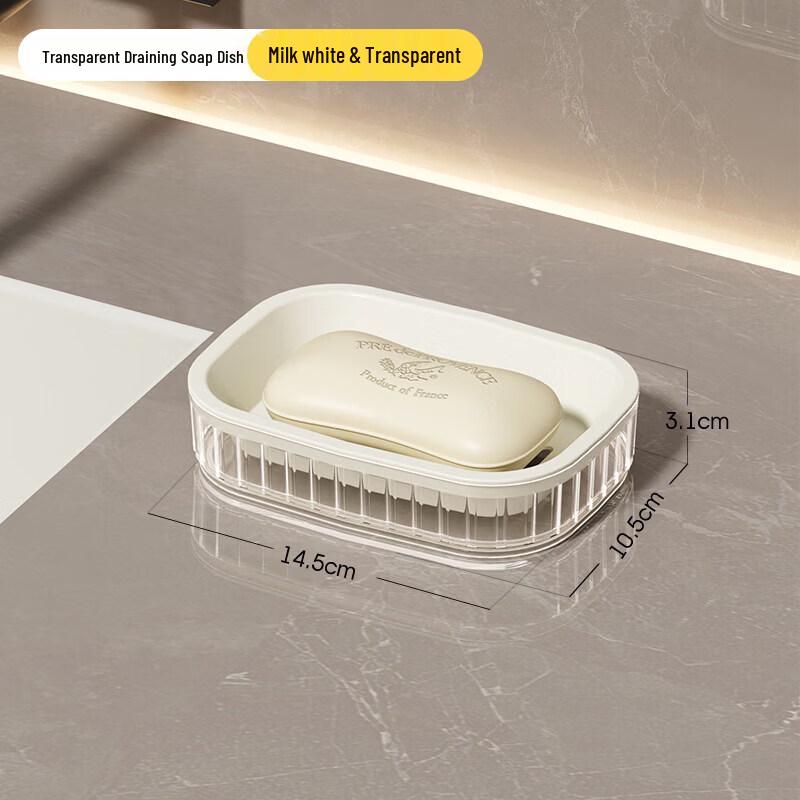 LIEI Portable Travel Soap Dish with Lid and Suction Cup