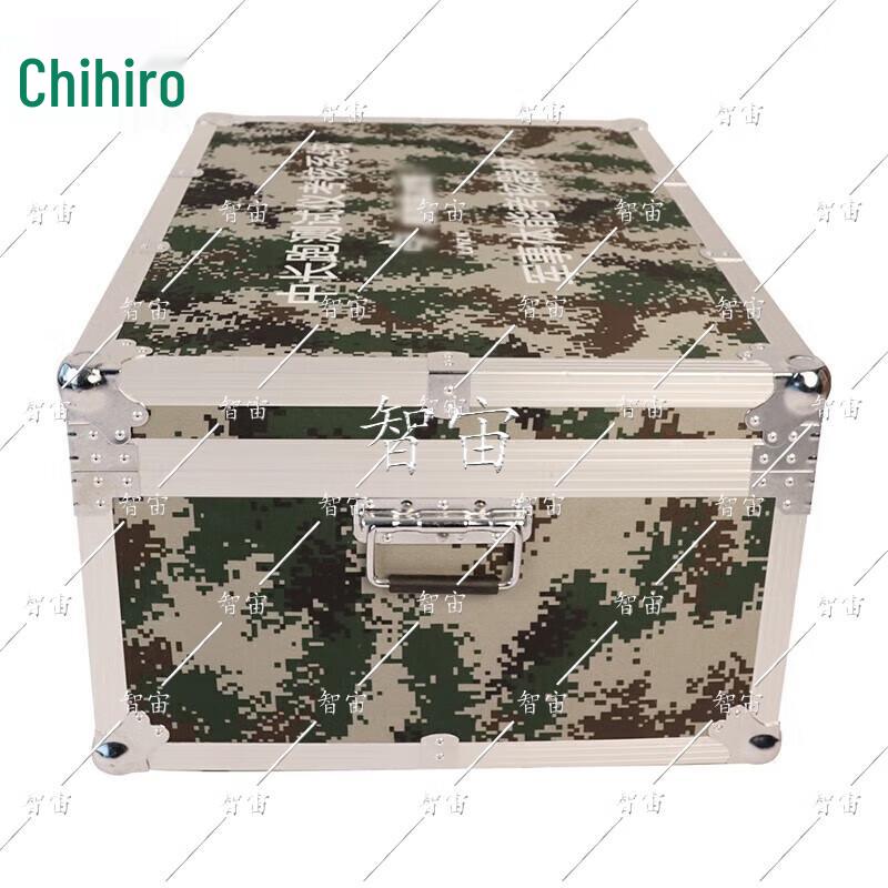 Zhizhou Intelligent Running Fitness System