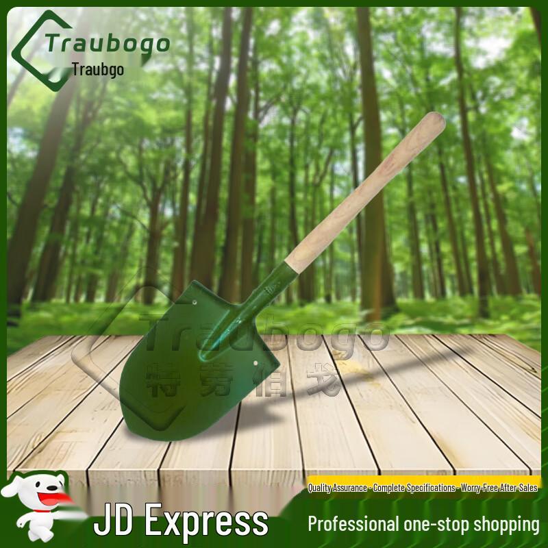 Professional Outdoor & Field Tools