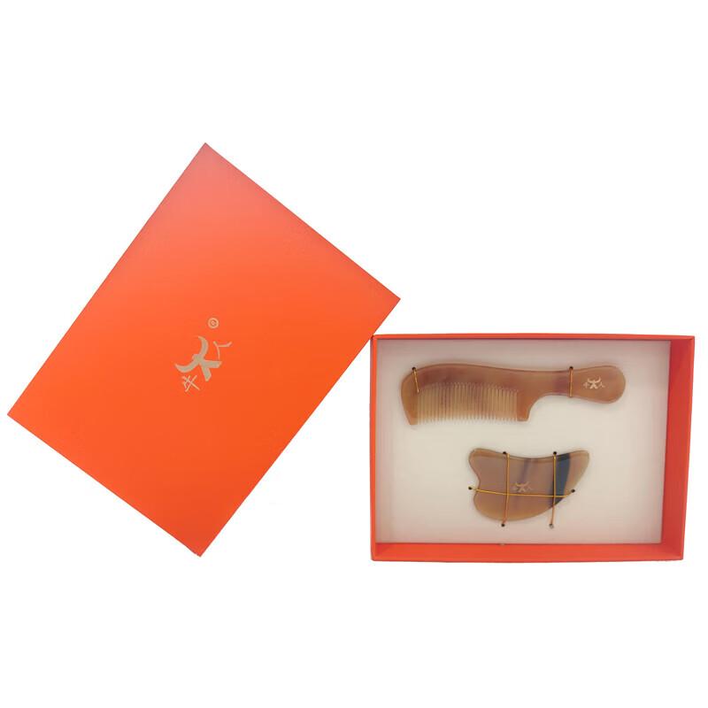 Natural Sheep Horn Comb & Guasha Board Gift Set