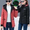 Damen Wende-Oberbekleidung Daunen-Baumwoll-Wattierte Jacke Damen Locker Herbst Winter Damenmantel Verdickte Baumwoll-Wattierte Studentenjacken