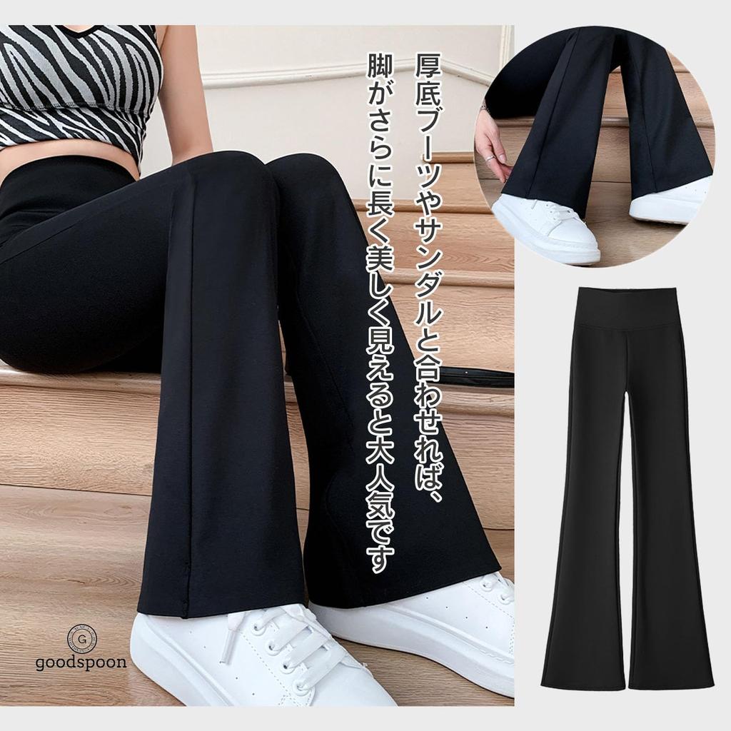 Flare Leggings for and the Loose and Stretchable for Training [goodspoon] Women's High-Waist Yoga, Pilates, Dance, Running, Fitness, Gym. Stretchy,