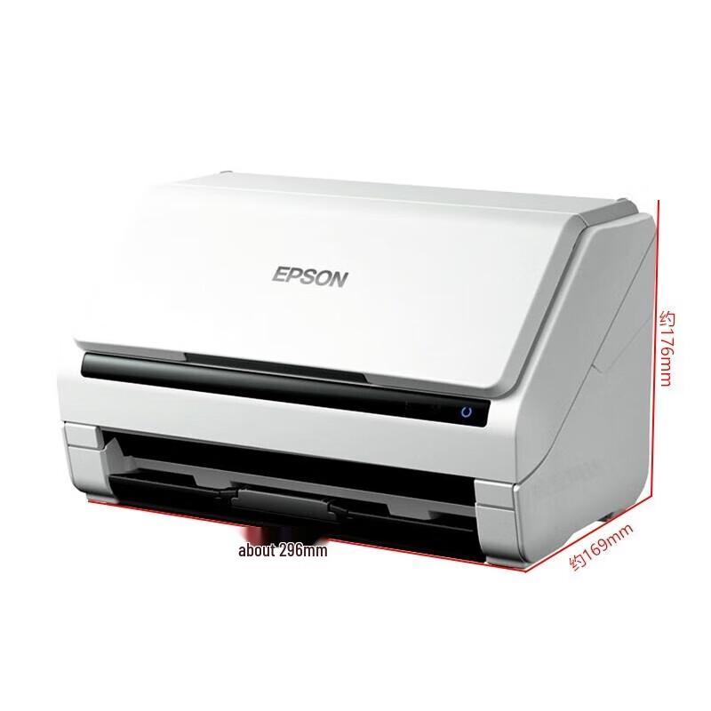 

Epson DS-570WII A4 High-Speed Wireless Color Document Scanner CN plug (adapter included)