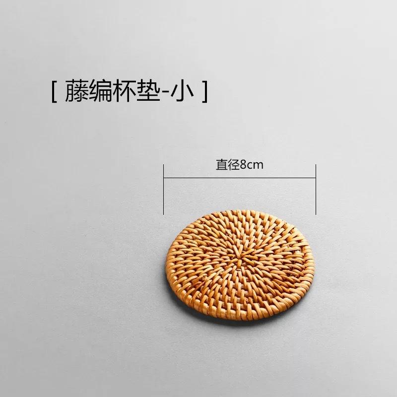 Japanese Style Rattan Coaster Round Coasters Hand Woven Hot Insulation Placemats Table Padding Kitchen Decoration Accessories