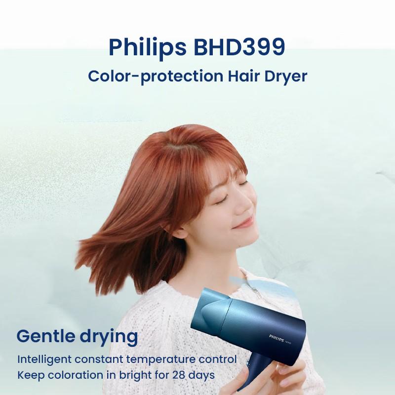 Philips BHD399 Hair Dryer