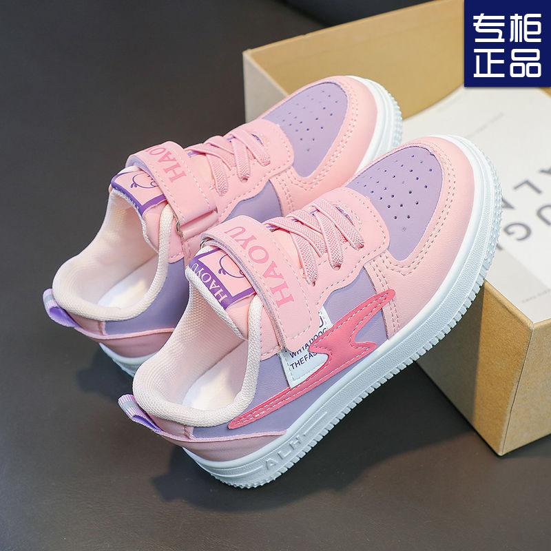 2025 new boys and girls shoes sports board shoes casual shoes middle and older children's student shoes running shoes