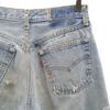 Levi's 80s vintage Tapered denim pants Wash blue jeans Women Used
