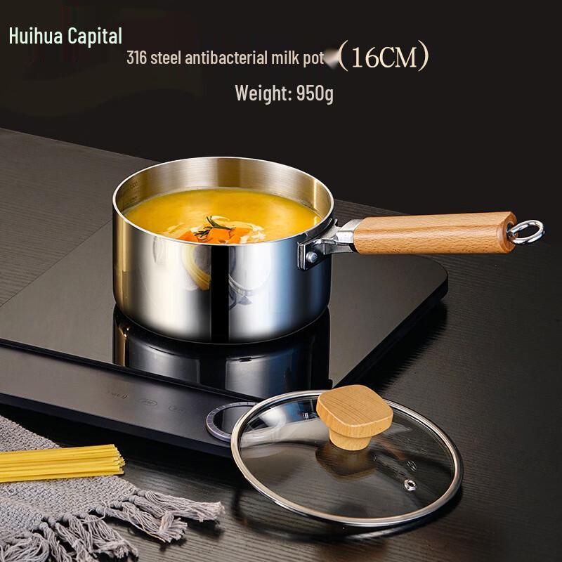 HUIHUADU 316 Stainless Steel Milk Pot