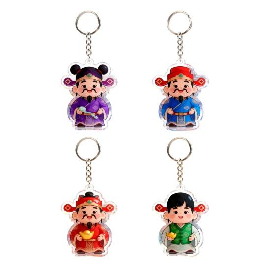 Keychain Pendant God of Wealth Charm Acrylic Double-Sided Clear National Keychain Lucky Yuanbao Decoration