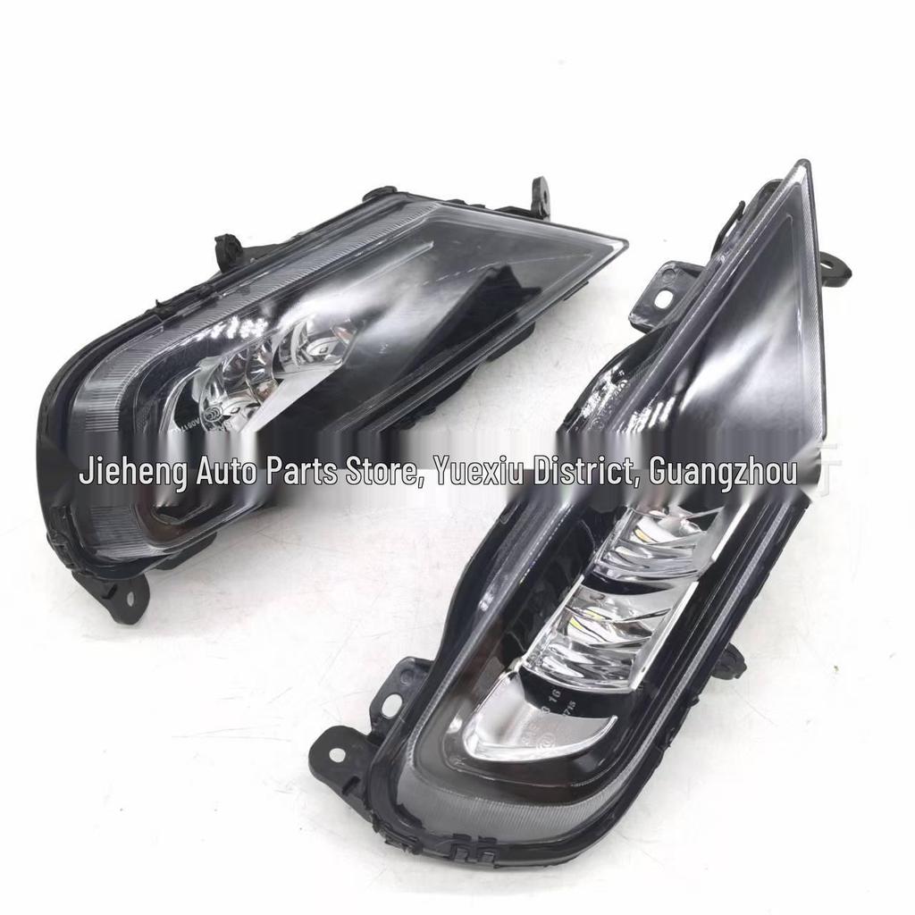 Left & Right Fog Lights for Volvo XC60/XC90