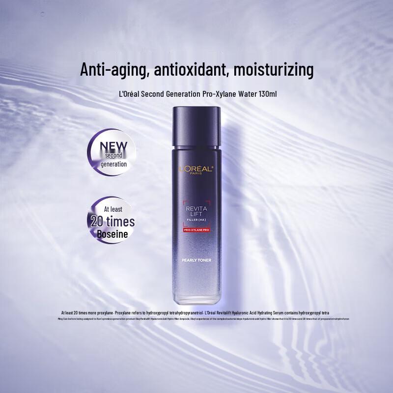 L'Oréal Advanced Skincare Essence & Toner Collection