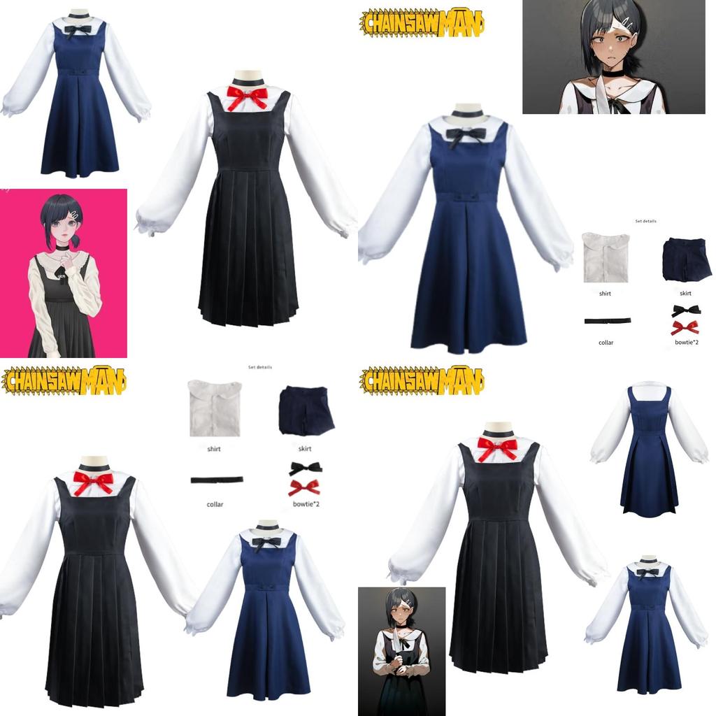 Exquisite East Mountain Little Red Cosplay Costume In Blue And Black