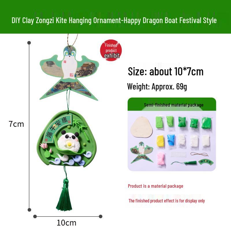 Dragon Boat Festival 2025 DIY Clay Zongzi & Kite Hanging Ornament Kit