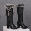 Women's High-heeled Boots Autumn and Winter Xiaoxiangfeng Thick-heeled Large-size Rabbit Fur Medium Boots