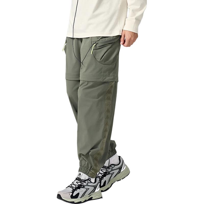 Kappa Men s 2024 Autumn Detachable Leg Sport Pants M