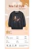 New Autumn Girls' European-Style Rabbit Sequin Embroidery Long Sleeve Knit Hoodie