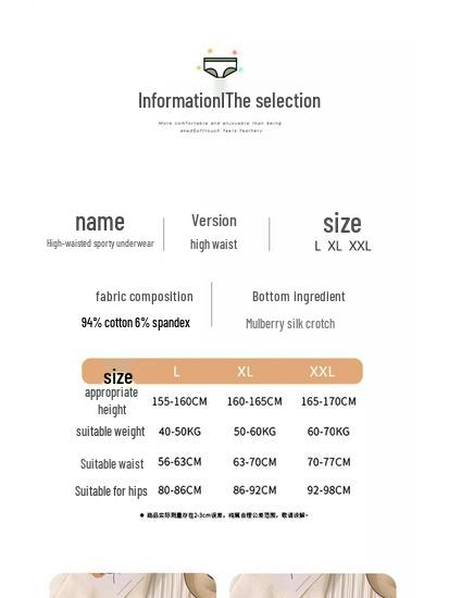 Palando Women's Cotton Antibacterial Seamless Mid-Waist Briefs 4-Pack