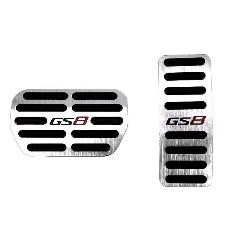 

Для Trumpchi GS8 GS7 2017 2018 2019 2020 2024 2024 2024 алюминиевая автомобильная педаль акселератора педали тормоза нескользящий чехол накладка накладка