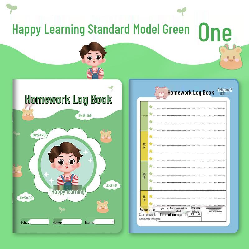 Elementary Homework Record Book: Cute Cartoon Design for Grades 1-5