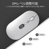 MAMBASNAKE X1 Wireless Mouse, 2.4GHz [Ultra-Slim Model, High Precision and Sensitivity], Quiet Click, Type-C Rechargeable, Power Indicator Screen,