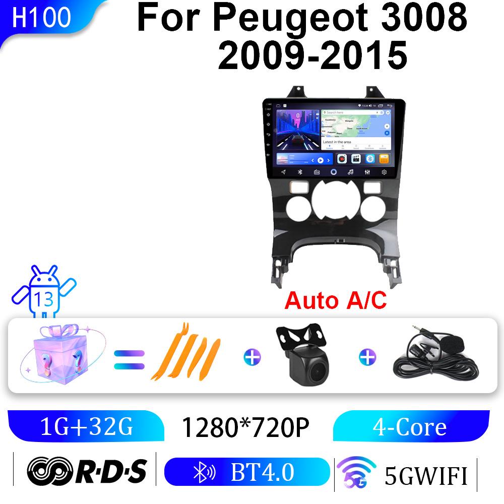 

Пежо 3008 (09-15) Встроенная навигационная система GPS для Android 9 inch/10 inch