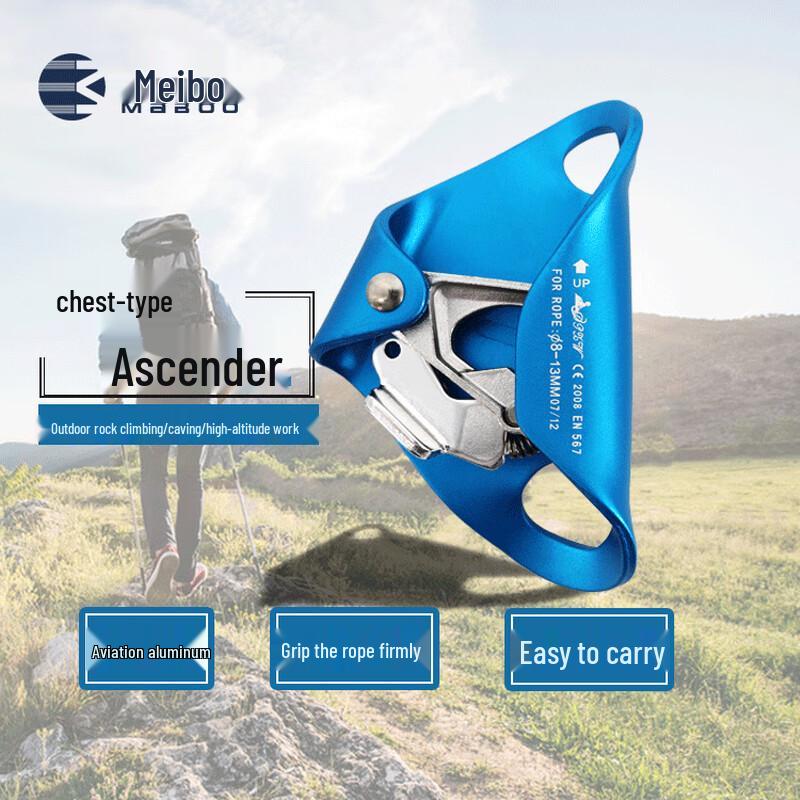 Meebo Outdoor Chest Ascender