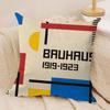 Bauhaus Trendy Lines Cushion Cover Silky Short Plush Invisible Zipper Dustproof Sofa Pillow Case for Home Decor