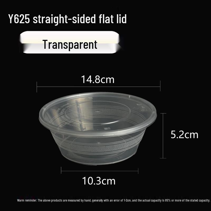 

Disposable Round Meal Prep Containers with Lids