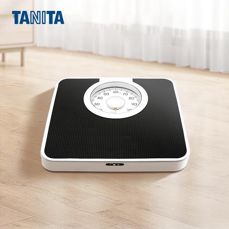 Tanita HA-620 Mechanische Badezimmerwaage (CN-Version)
