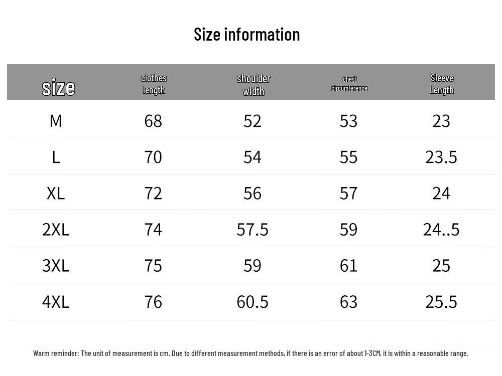 CHOCOOLATEit Men's Faux Two-Piece Short Sleeve T-shirt