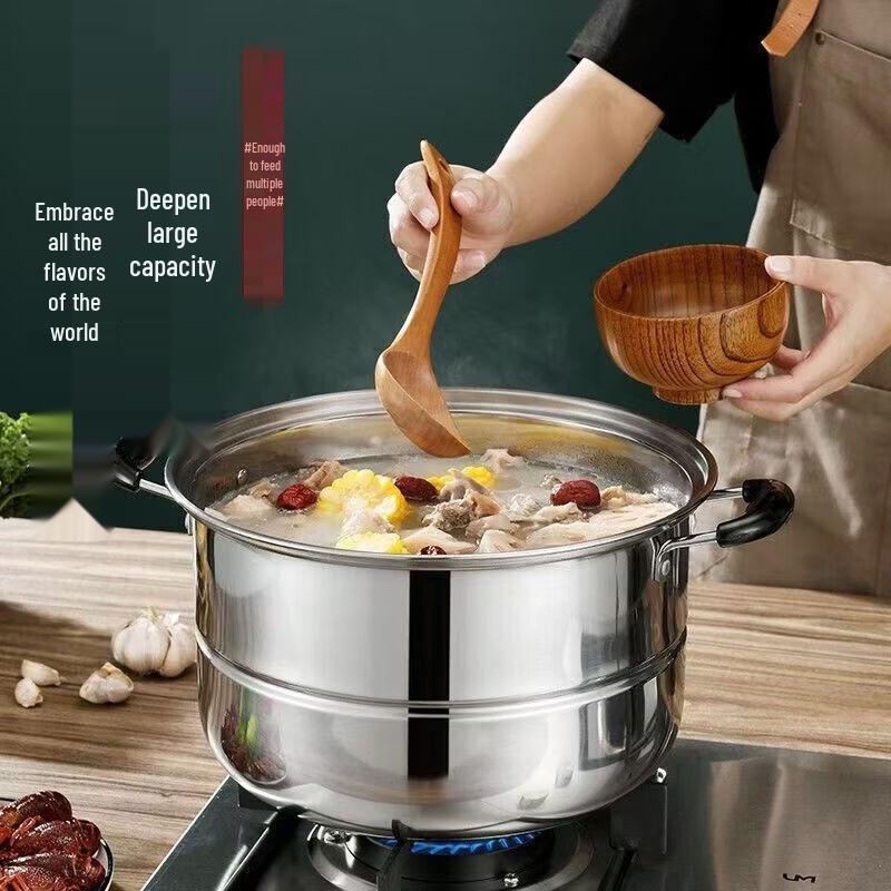 ZISIZ Stainless Steel Steamer Pot
