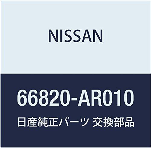

NISSAN Оригинальная деталь Клипса, Cima President, Номер детали: 66820-AR010 Cima President