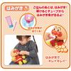 Nakayoshi Anpanman First Care Set 1 Year 6 Months and [BANDAI] (Ages Up)