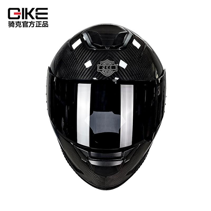Ultra-Light Carbon Fiber Full Face Motorcycle Helmet Men Universal All-Season Riding Gear