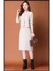 2025 Autumn/Winter Women's Elegant Knit Two-Piece Mid-Length Wool Dress Set