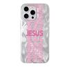 JESUS Pattern Phone Case For iPhone 17 Air 16 15 14 13 Pro Max X XR XS Max 16E Plus Back Hard Plastic Funda Cover